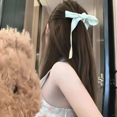 真相背后