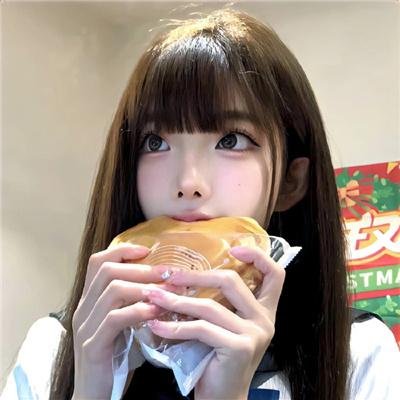 如是