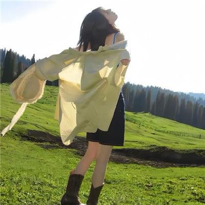 追光的日子